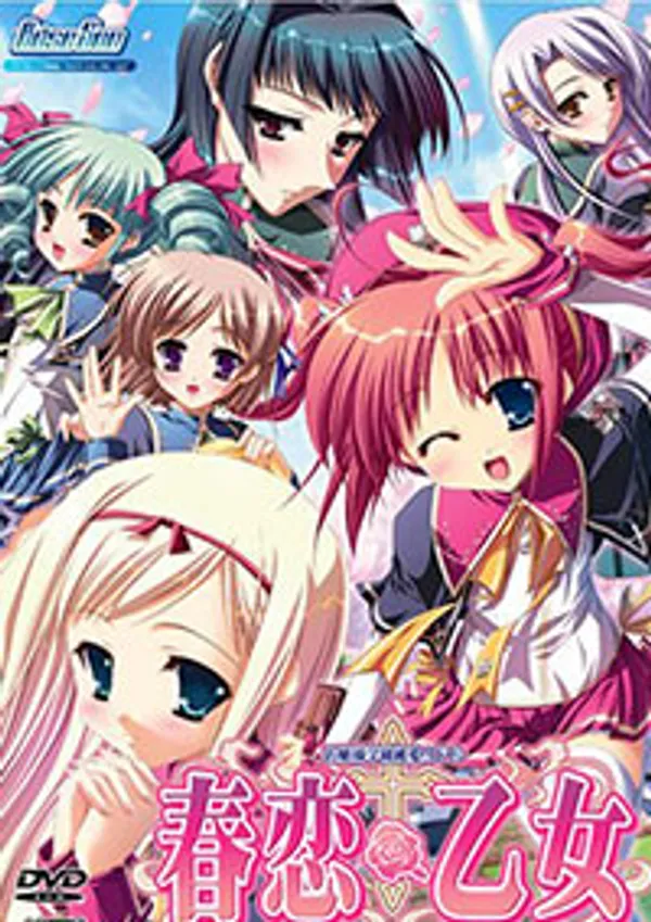 sex viet nsm Harukoi otome 2