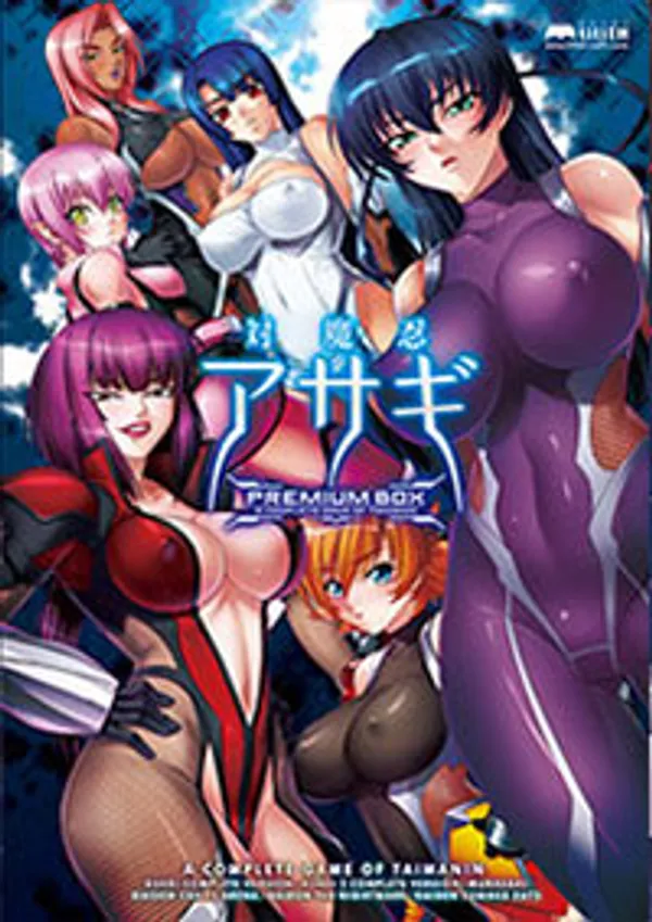 phim sex phiên dịch Taimanin asagi 3 ep.2