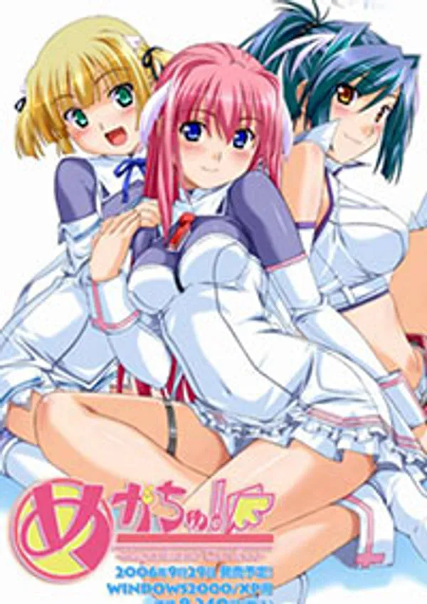 clip sex hà linh Oh my sex goddess (megachu) 3